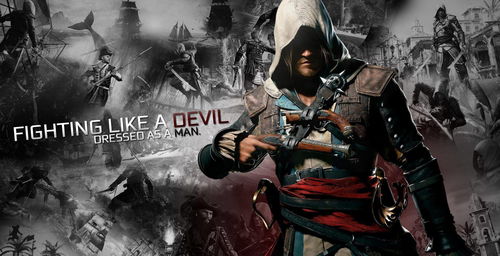 玩家热望催生新升级，《刺客信条4：黑旗》重制版育碧倾力打造