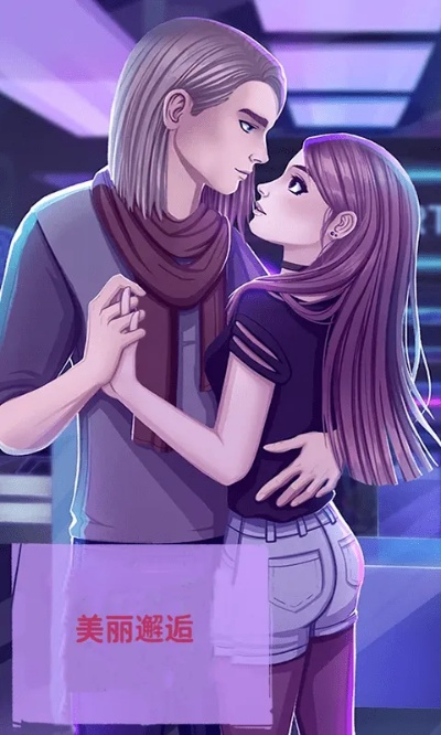 有女朋友还和别人接吻？游戏里的情感抉择竟藏着10个你不知道的隐藏结局？