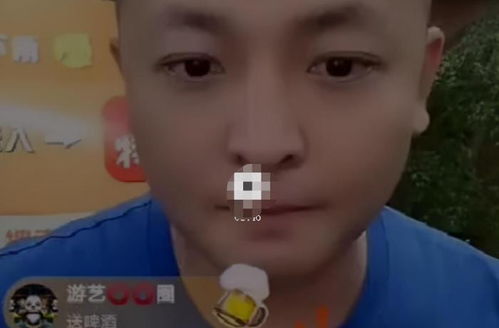 女主播怒斥AI修图风波，重金洗白不雅照事件再掀波澜