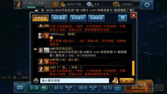 喜茶原神联动隐藏玩法全攻略，如何抢限定周边不踩坑？