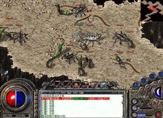 woool.com老玩家揭秘，1.76复古服隐藏BOSS坐标，现在刷还能爆屠龙？