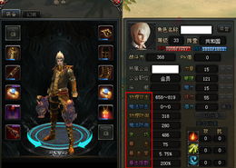 别再瞎逛jh.sdo.com！激战2官网2024独家玩法+隐藏福利领取全攻略