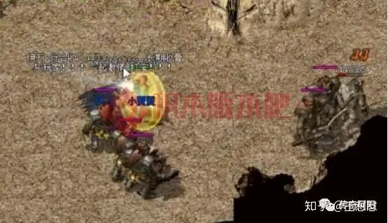 火龙风云终极揭秘，隐藏地图高爆率怎么刷？老玩家压箱底实战技巧曝光！