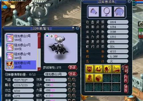 西游回合制还能这么玩？3个被忽略的隐藏神宠+平民逆袭套路，老玩家都惊了！