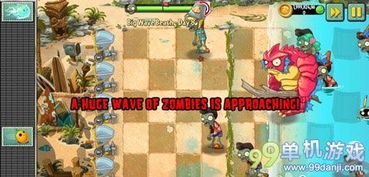 植物大战僵尸，90%老玩家忽略的隐藏机制，掌握后轻松通关所有关卡？
