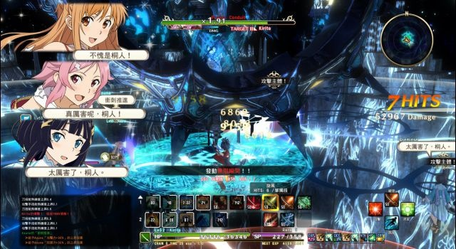 刀剑神域虚空幻界，90%玩家忽略的全结局触发隐藏机制，你错过多少？