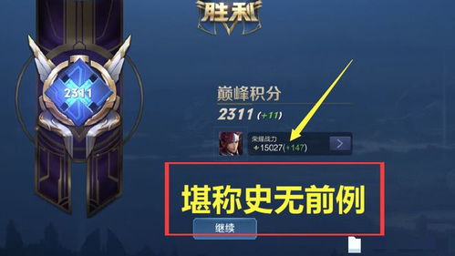 2024新天赋怎么点？职业大神私藏3套冷门最优解，秒升输出/生存上限