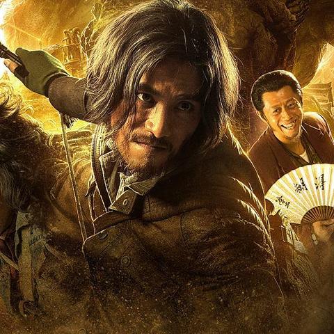 古墓探险新体验，揭秘《和平精英》迷途宝藏攻略