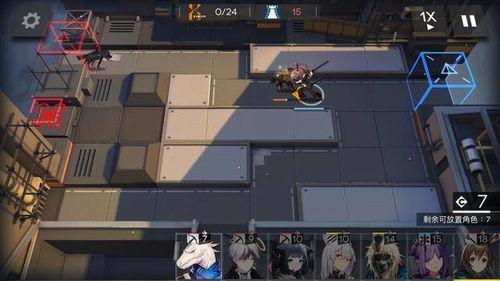 《明日方舟终末地》深度解析：基质蚀刻机制革新揭秘