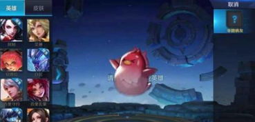 王者荣耀本心英雄，藏在本命操作里的游戏初心，你真的找对了吗？