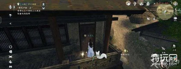 雁门关宝箱风物全搜集秘籍，解锁逆水寒手游珍稀宝藏