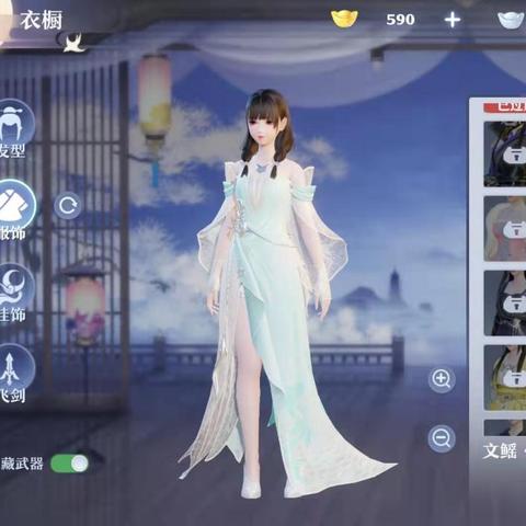 杭州全收集攻略揭秘：逆水寒手游宝箱点位探索视频领跑攻略