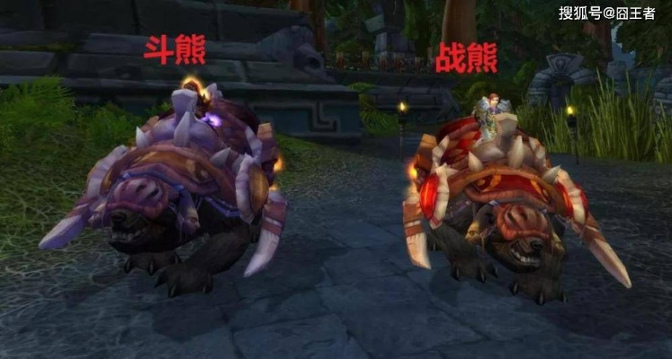 魔兽世界8.0，那些被遗忘的隐藏玩法，绝版坐骑还能拿吗？