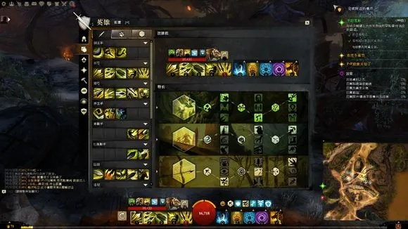 2024狙翎加点还在乱点？PVE爆发/PVP生存双场景实战最优方案来了