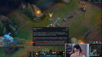 艾欧芸阿娜攻略：S16金铲铲之战实战技巧解析