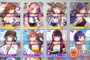 碧蓝航线角色觉醒力揭秘：认知排行新视角