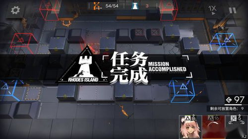 《明日方舟终末地》源石研究园全攻略：宝箱醚质收集领先秘籍