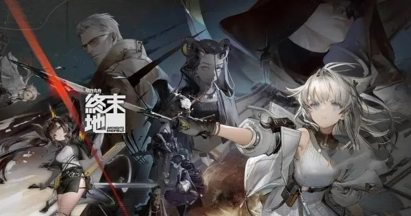 《明日方舟》终末地攻略：零氪月卡高效抽卡秘籍大公开