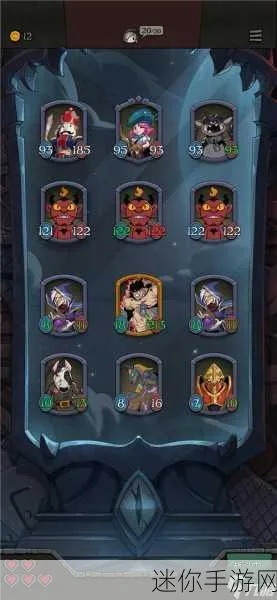 《矮人军团自走棋》老兵天赋揭秘：全面解析被动技能新价值