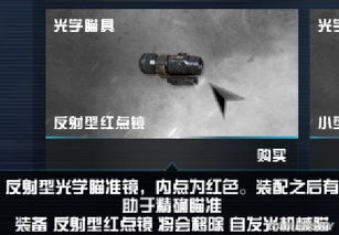 游民星空使命召唤8还能玩吗？老玩家私藏的资源、优化技巧与隐藏彩蛋全揭秘