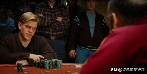 马特达蒙犀利点评：网飞电影套路开场5分钟速达高潮，创新揭秘！