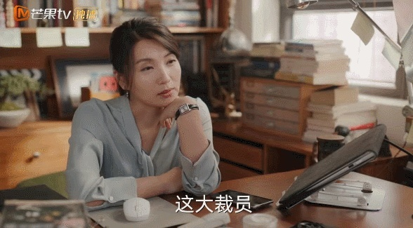 陈好都开始演妈了？游戏里的妈妈角色原来藏着这么多玩家不知道的共情密码！