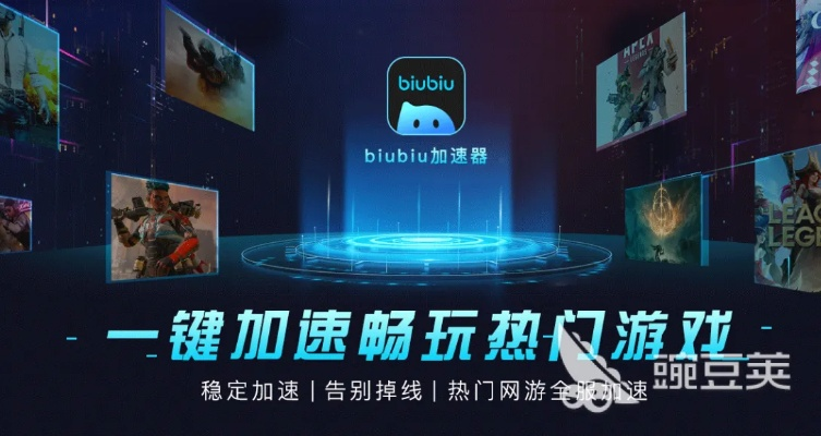 神人广告成真秘钥：探索打造沉浸式游戏新境界