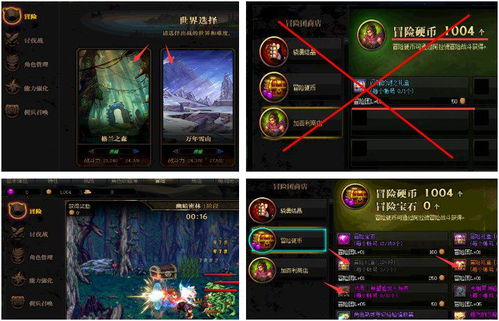 十多个人玩一个0？这4个隐藏策略让你成为全场唯一掌控者（90%玩家不知道）