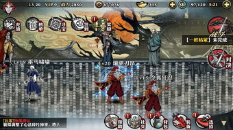 江湖奇招揭秘：高效战斗技巧全解析