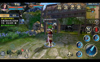 江湖奇遇，解锁四方庄门派新篇章