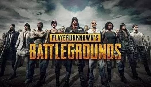 绝地求生大逃杀×腾讯，国服真凉了？被忽略的合作细节与玩家机会