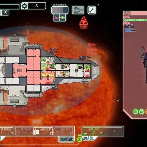 《矮人军团自走棋》肉鸽构筑新巅峰，畅玩爽游今日上线！