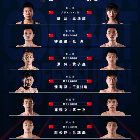 风云问鼎天下官网找不到？老玩家私藏3招直达+领独家福利