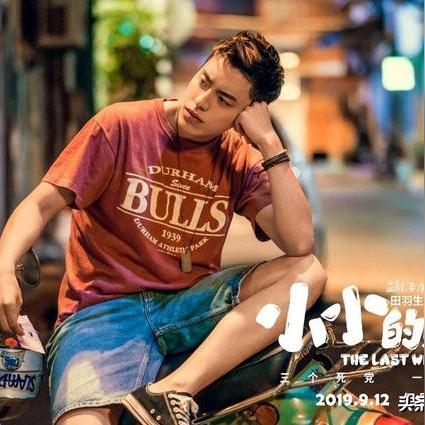 《诛仙》新春版前瞻：四大亮点抢先看，新春福利大放送！