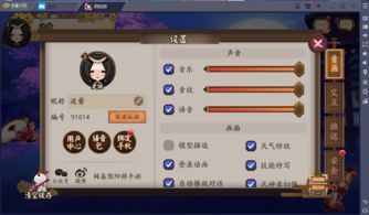 聚力互娱到底藏着多少爆款密码？老玩家拆解3个你不知道的游戏运营狠活