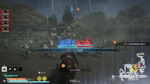 《真三国无双起源》梦幻四英杰DLC深度解析：攻略全章节图文揭秘秘籍