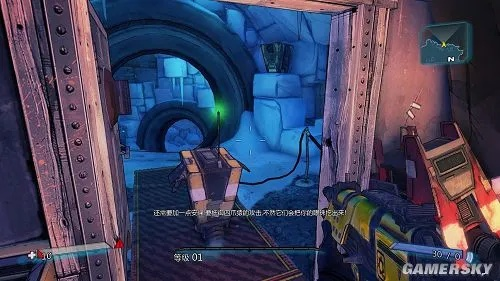 无主之地2游民星空，当年刷橙装的秘密基地，现在还能找到吗？