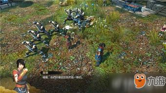 畅享悠闲新境界，《真三DLC》解锁《小小岛屿》秘境探险