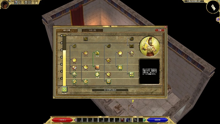 泰坦之旅战士加点误区！2024暴击流实战亲测最优方案+隐藏天赋解析