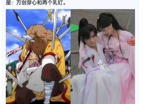 高清还原韩漫真人身材，1080P囧图解析新视角