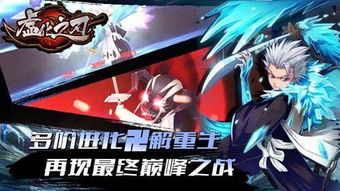 《死神来了7》2027夏震撼回归，前作爆款再创巅峰，全新改编惊喜升级