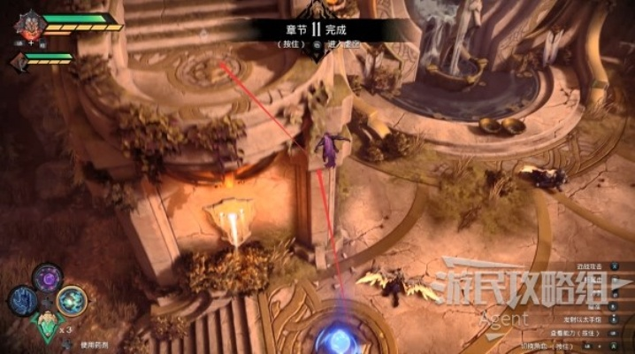 《暗黑血统创世纪》剧情攻略解密，支线搜集全解析攻略指南