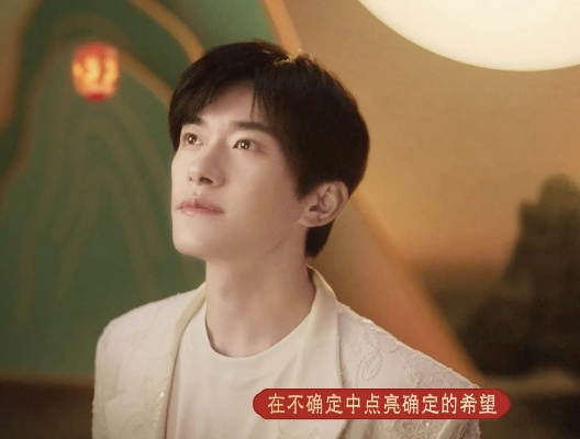 易烊千玺领衔春节巨制，张艺谋新片星光熠熠引期待