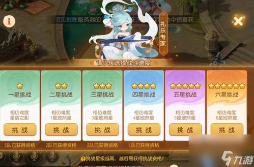 泡泡手机论坛，手游玩家必藏的冷门福利基地？3招教你挖遍实战干货