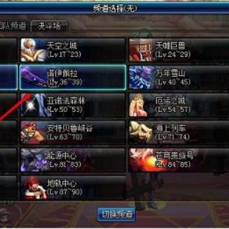 武器锻造玄学真的存在？老玩家私藏的5个暴击锻造细节，90%人不知道