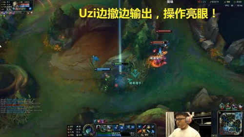 Uzi VN失传操作独家拆解，S3那波丝血反杀，普通人能学到几分？