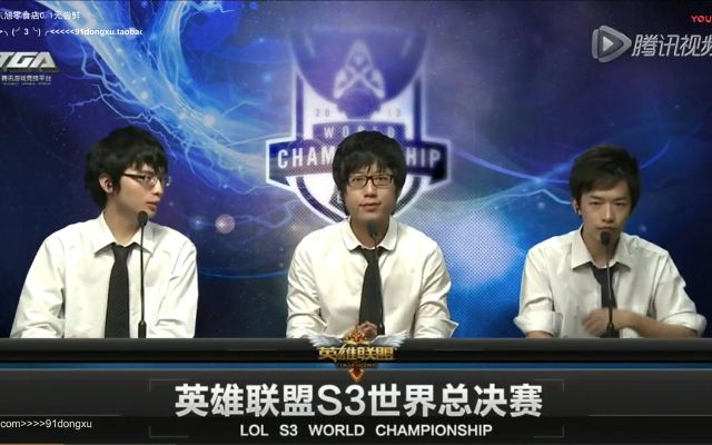 OMG vs 皇族，S3经典BO5背后，那些被遗忘的巅峰细节你还记得吗？