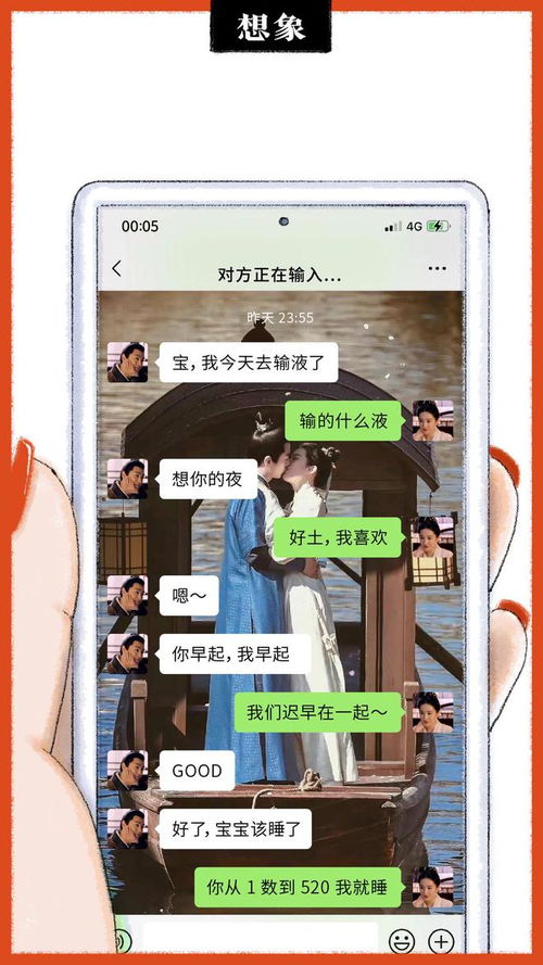 年薪50万的闻臭师，竟和游戏策划有这些共通点？