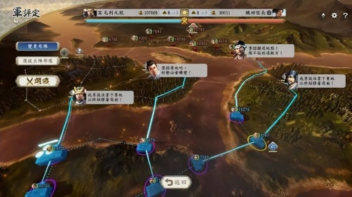 破军盛威怎么获得？3大核心路径+隐藏触发条件实战解析