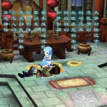 仙剑诗集里藏了多少没被发现的角色羁绊？历代隐藏诗词彩蛋全解析